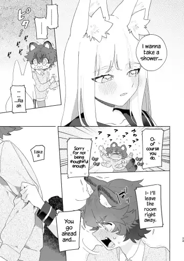 [Usachanget] Otoko ga Uke - Kitsune-chan X Tanuki-kun | ♂ ga uke. Kitsune-chan × tanuki-kun Fhentai - Page 25