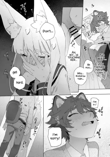 [Usachanget] Otoko ga Uke - Kitsune-chan X Tanuki-kun | ♂ ga uke. Kitsune-chan × tanuki-kun Fhentai - Page 9