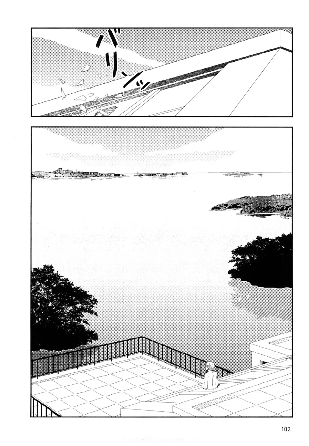 [Yamamoto Naoki] Hotta 4 Fhentai.net - Page 105