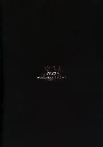 [Allegro] 人妻不貞交尾図録 Fhentai - Page 112