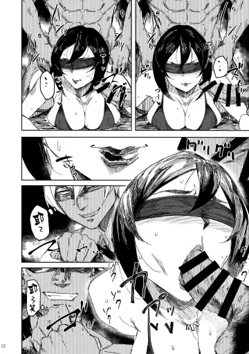 [Allegro] 人妻不貞交尾図録 Fhentai - Page 30