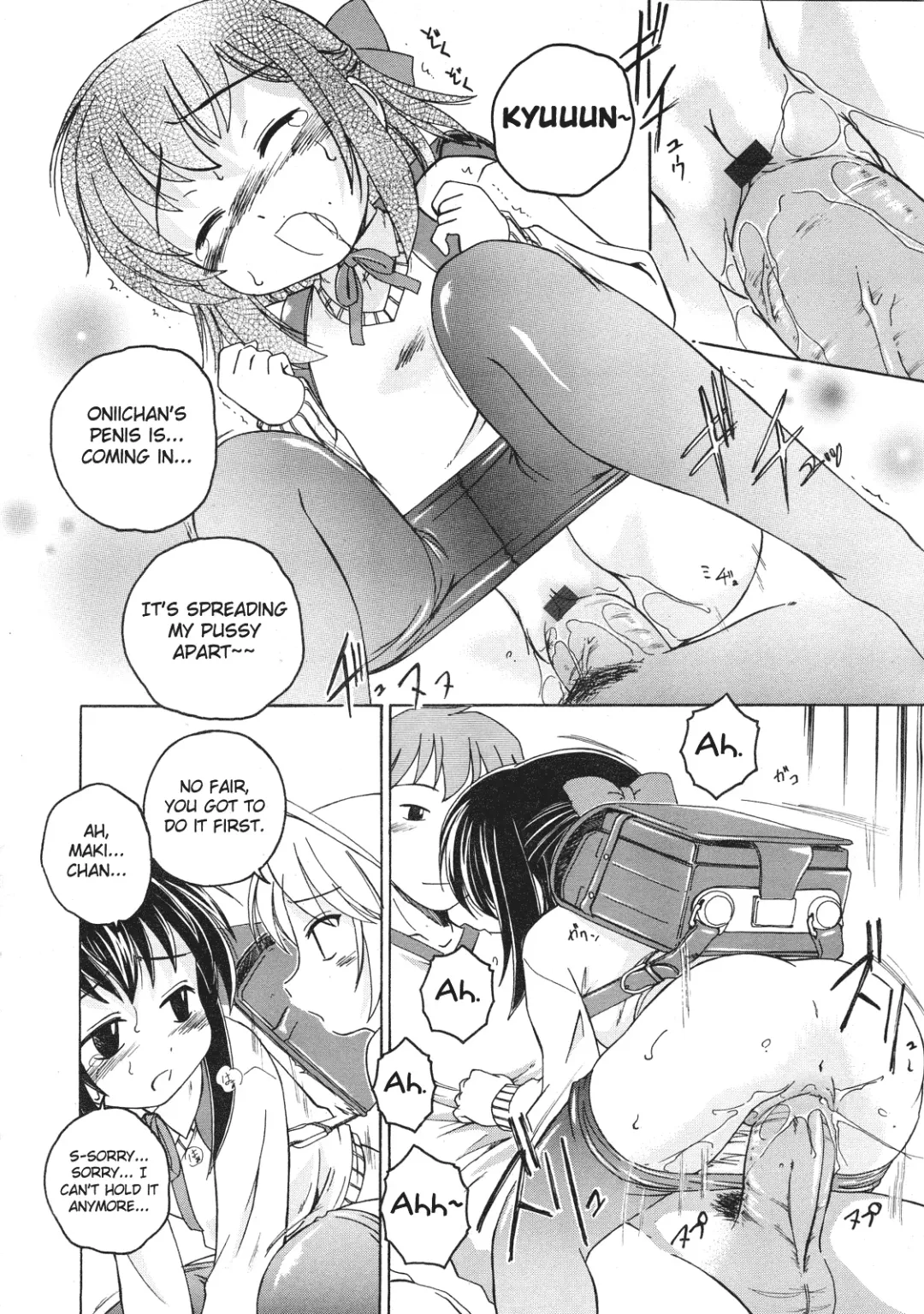 [Wanyanaguda] Zutto Issho | Together Forever Fhentai - Page 13