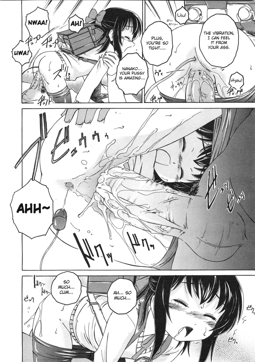 [Wanyanaguda] Zutto Issho | Together Forever Fhentai - Page 15