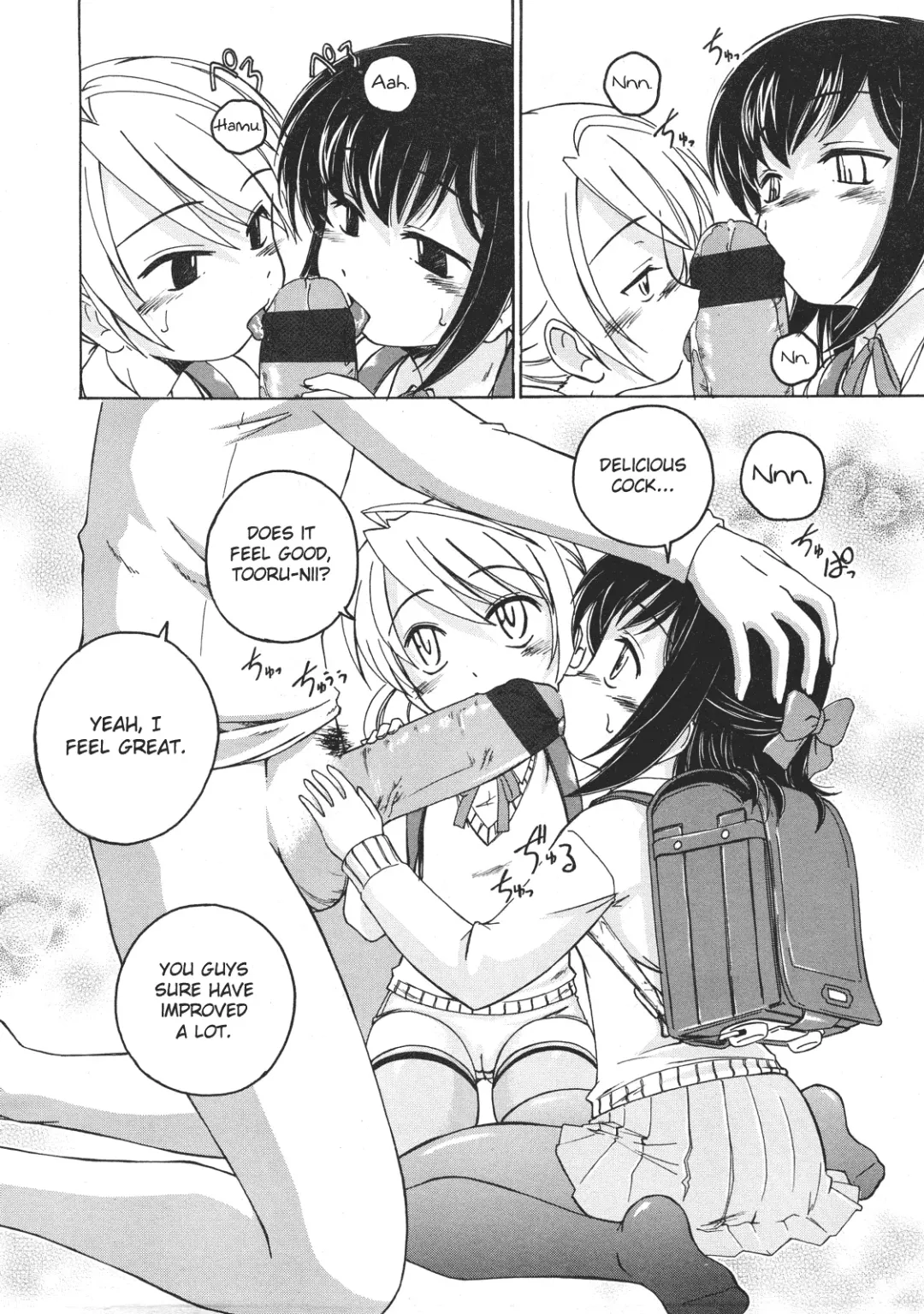 [Wanyanaguda] Zutto Issho | Together Forever Fhentai - Page 7
