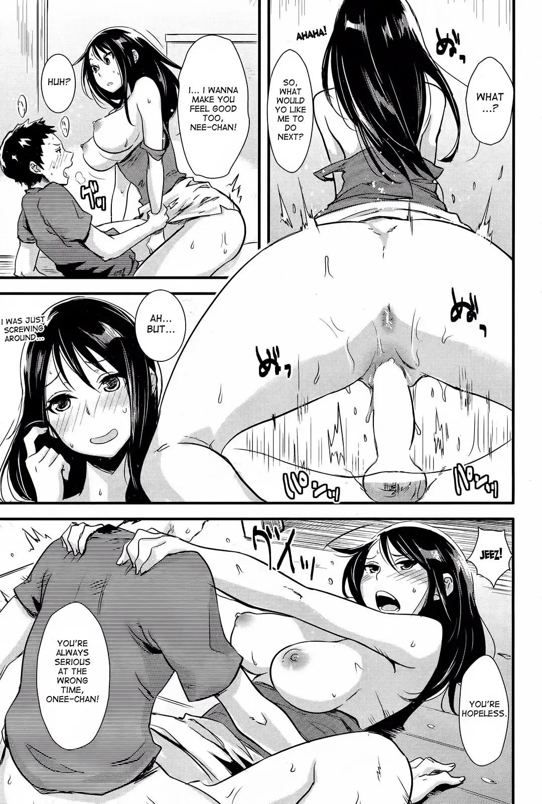 [U-suke] Anemone Fhentai.net - Page 13