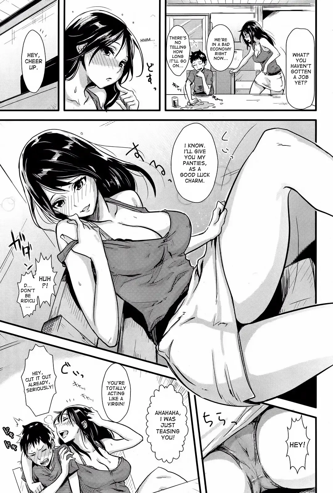 [U-suke] Anemone Fhentai.net - Page 3