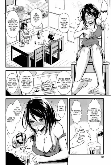 [U-suke] Anemone Fhentai.net - Page 2