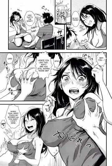 [U-suke] Anemone Fhentai.net - Page 5