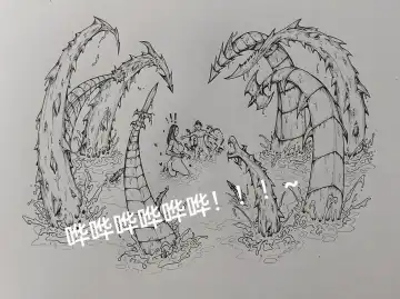 [Little Fat] 女侠6 Fhentai - Page 26