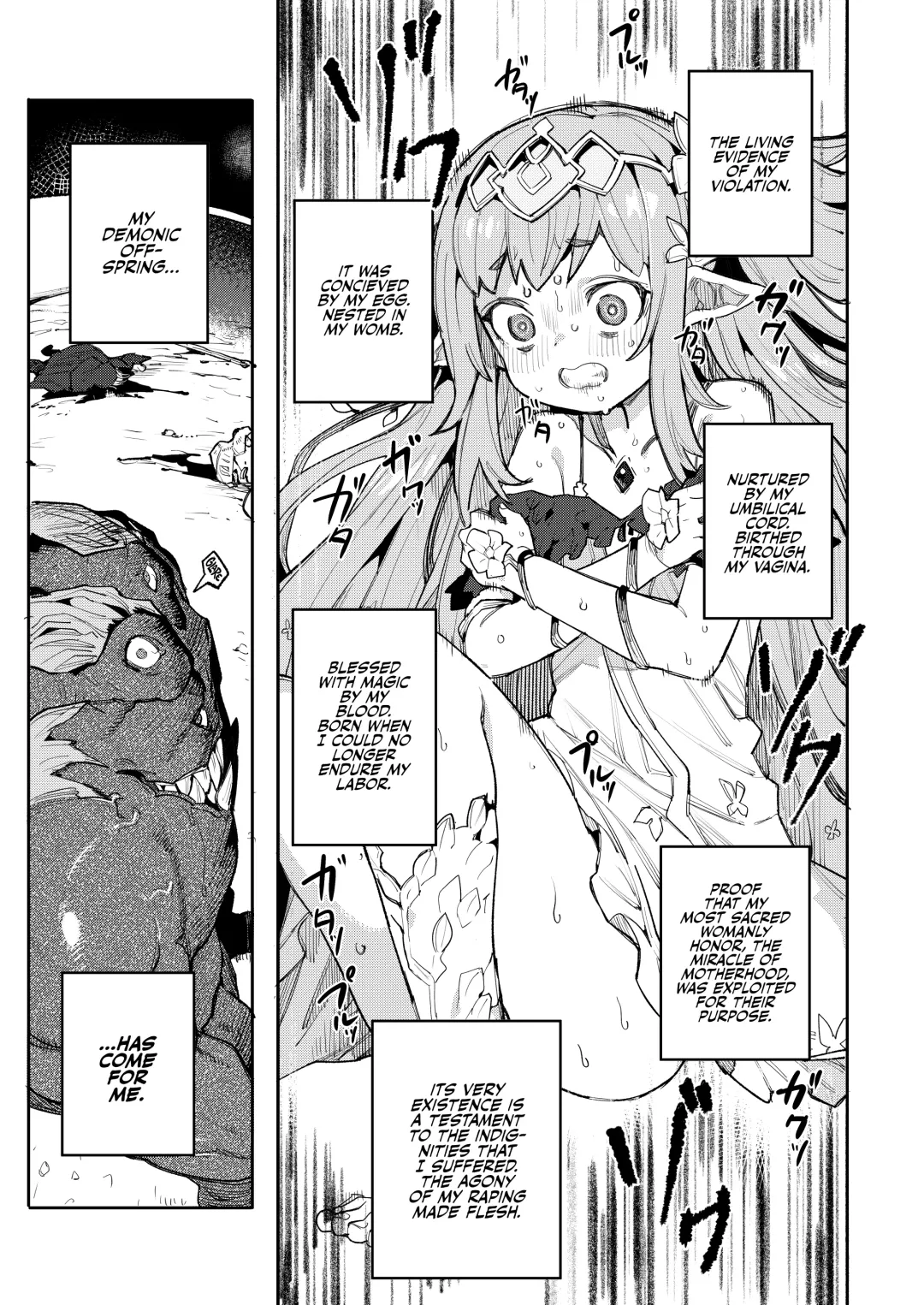 [Henrybird - Yanagihara Mitsuki] Seirei Rougoku Nyehiru ~Choukyou Zumi no Osanai Shikyuu ni Kizamareru Koufuku Bunsho~ | Enslaved Nymph Nyehil - The Tale of a Broken Sow Whose Immature Womb Was Trained To Submit Fhentai - Page 13