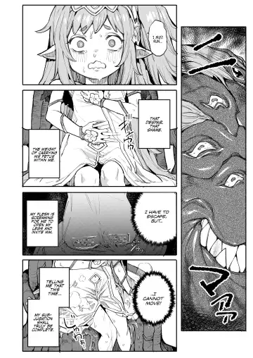 [Henrybird - Yanagihara Mitsuki] Seirei Rougoku Nyehiru ~Choukyou Zumi no Osanai Shikyuu ni Kizamareru Koufuku Bunsho~ | Enslaved Nymph Nyehil - The Tale of a Broken Sow Whose Immature Womb Was Trained To Submit Fhentai - Page 14