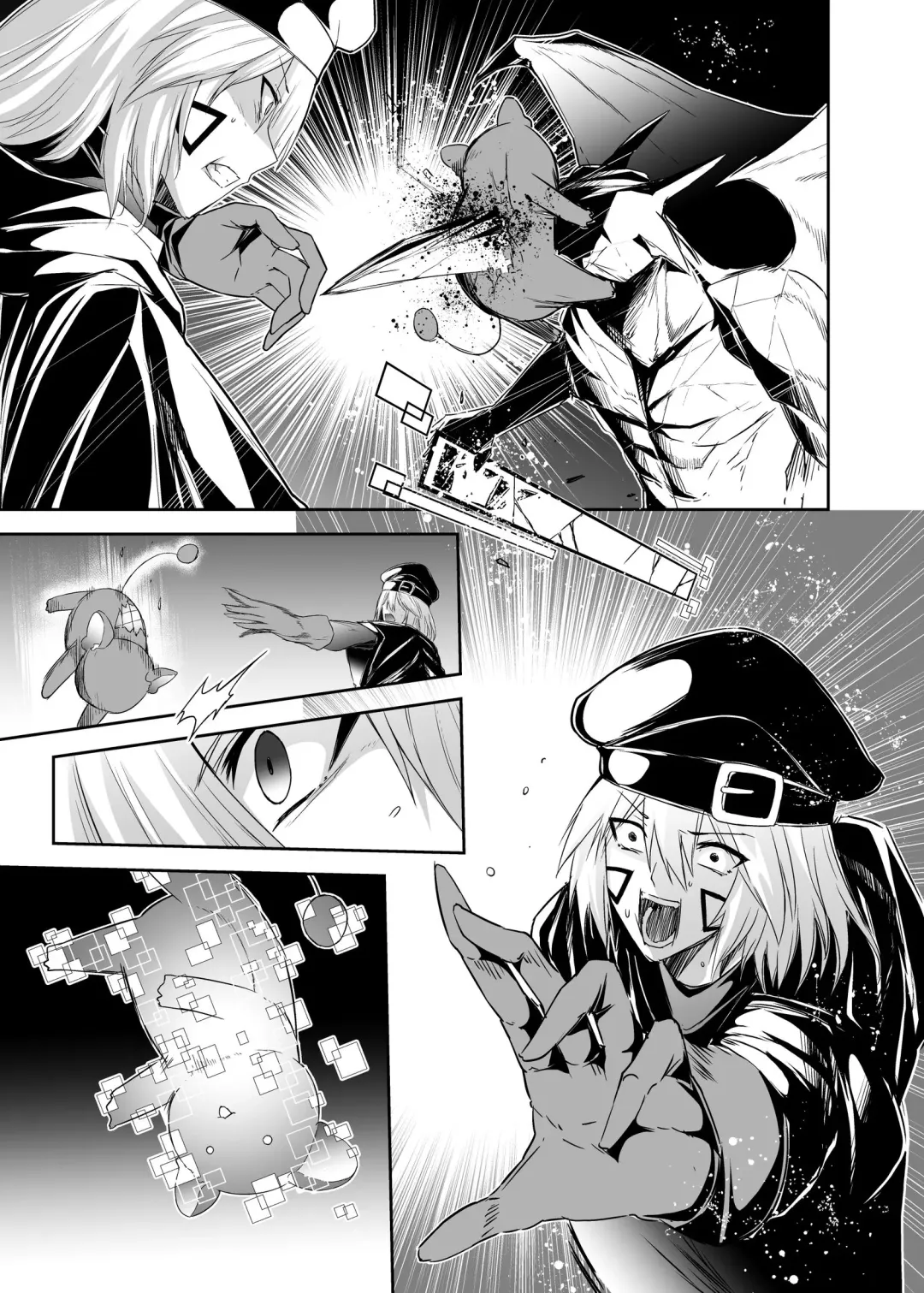 Tsuihou Tamer no NTR Fukushuudan Fhentai.net - Page 60