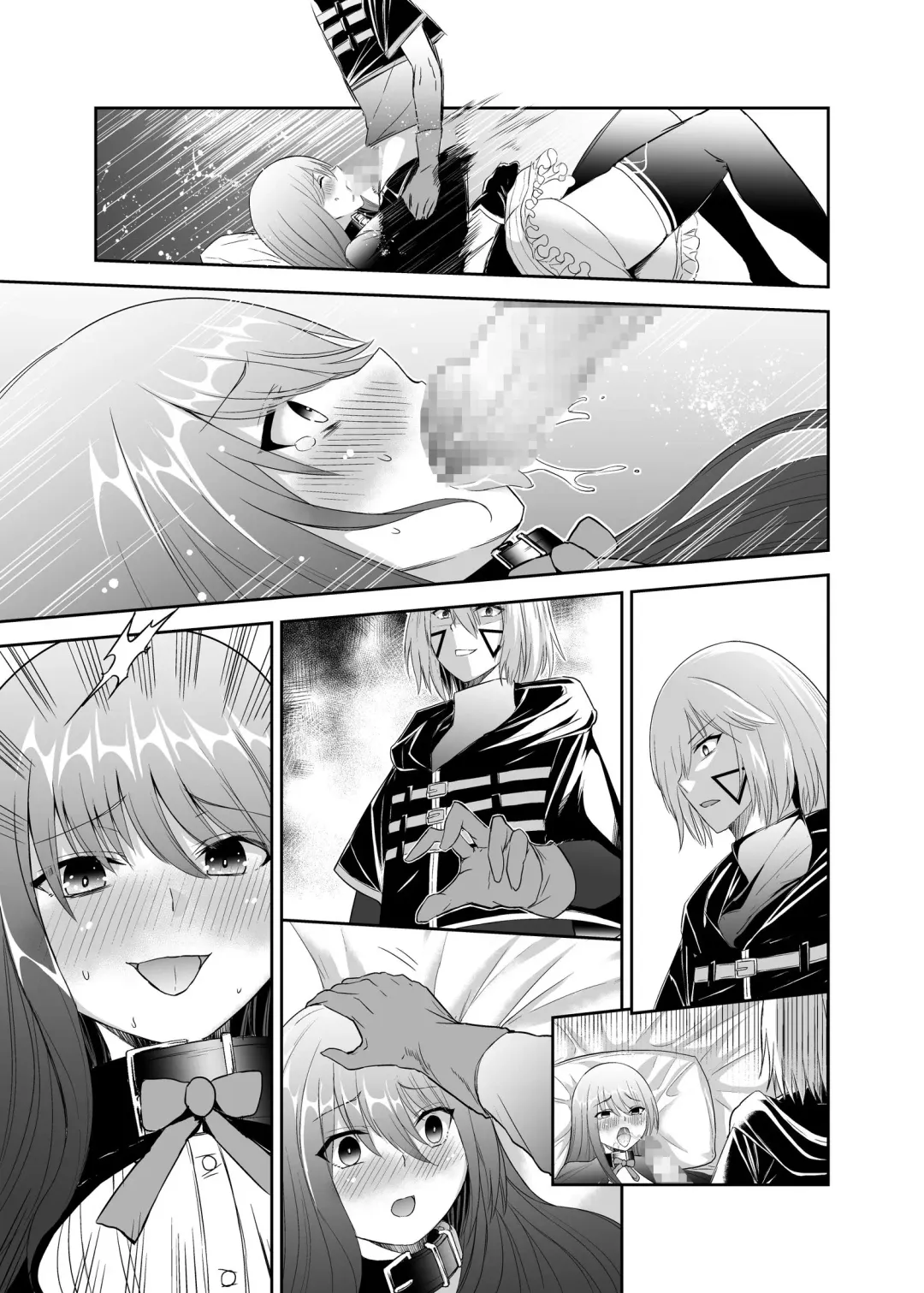 Tsuihou Tamer no NTR Fukushuudan Fhentai.net - Page 88