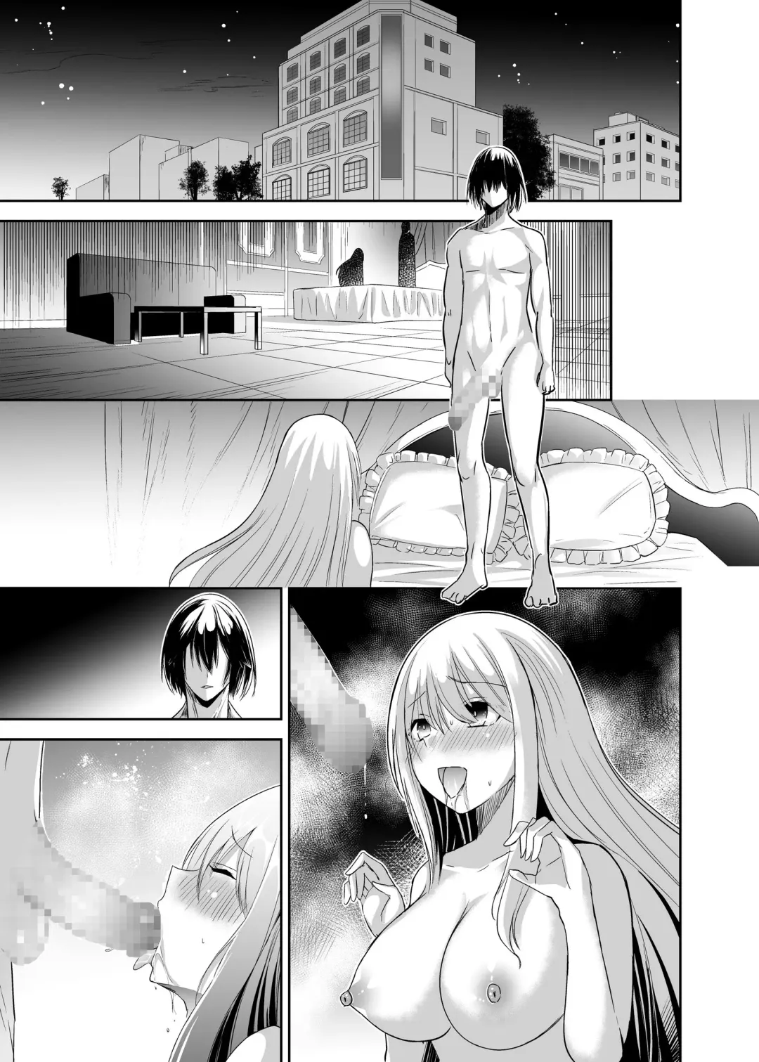 Tsuihou Tamer no NTR Fukushuudan Fhentai.net - Page 98