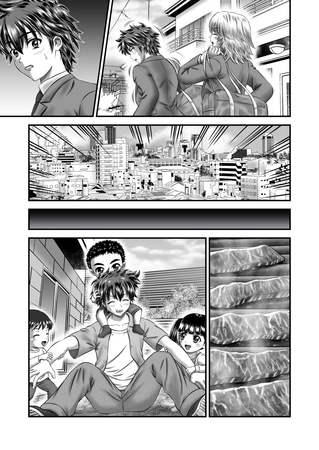 [Toyono Tama] Akogare no Hitozuma Kanrinin-san no Ikisugita Kozukuri ni Tsuite Fhentai.net - Page 60