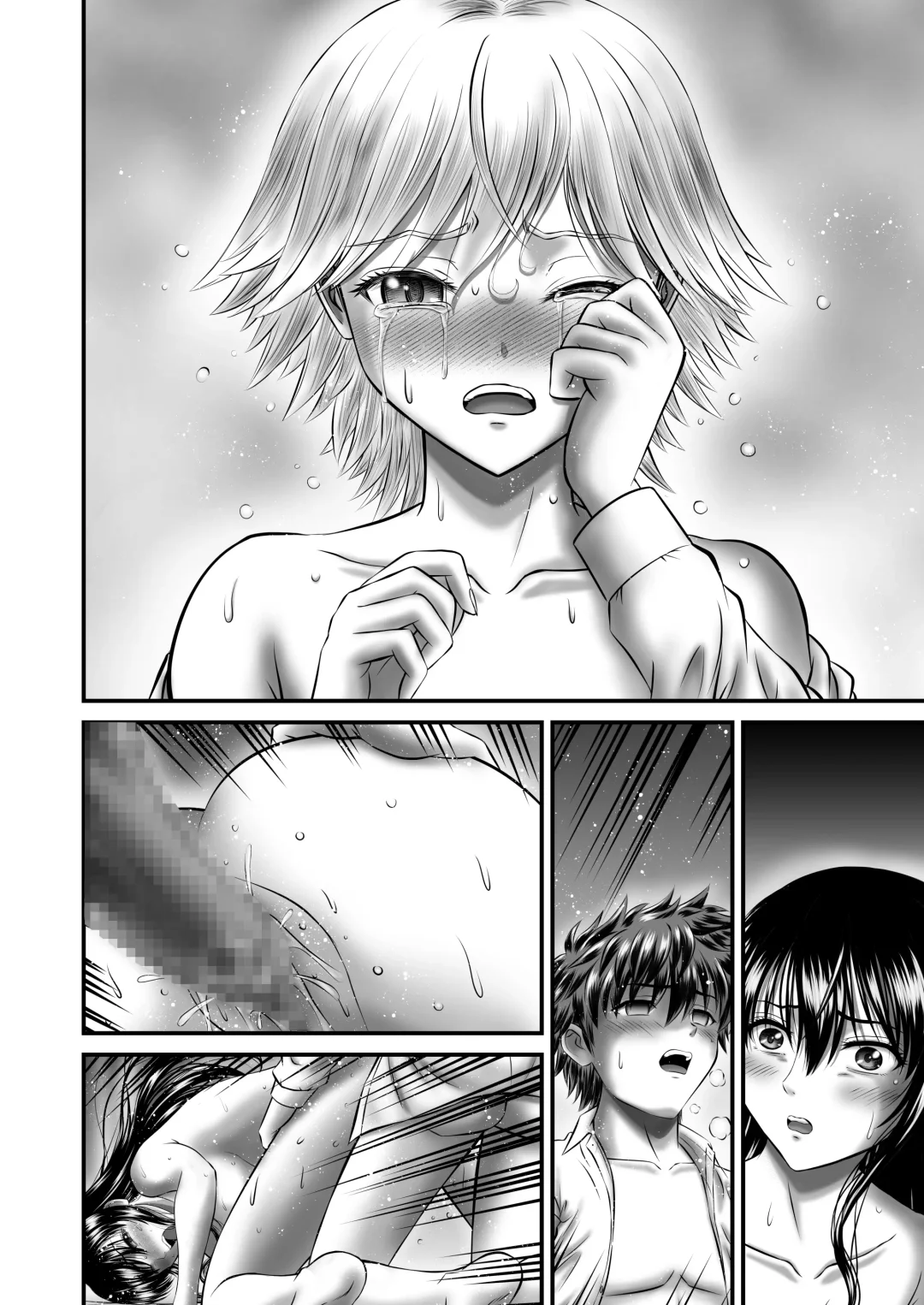 [Toyono Tama] Akogare no Hitozuma Kanrinin-san no Ikisugita Kozukuri ni Tsuite Fhentai.net - Page 97