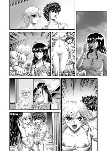 [Toyono Tama] Akogare no Hitozuma Kanrinin-san no Ikisugita Kozukuri ni Tsuite Fhentai.net - Page 79