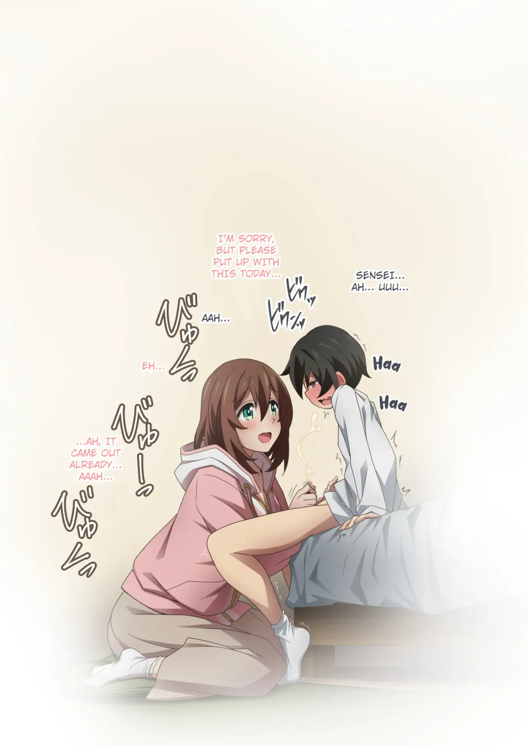 [Kaze No Koe] Boku wa Katei Kyoushi no Sensei no Gas Nuki Gakari | I'm in Charge of Helping My Private Tutor Pass Her Gas Fhentai - Page 81