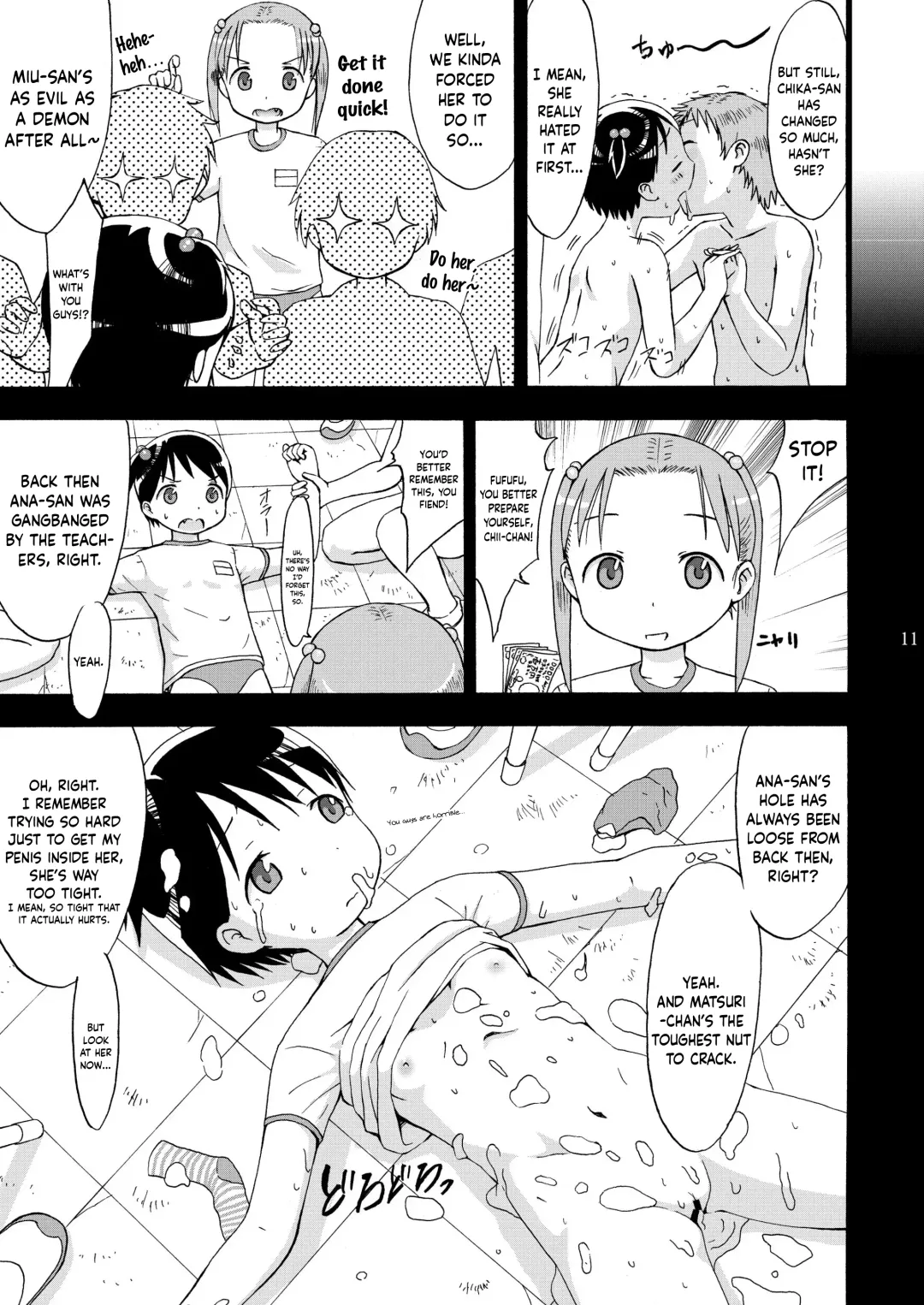 [Sezan] mashimaro ism A Fhentai - Page 10