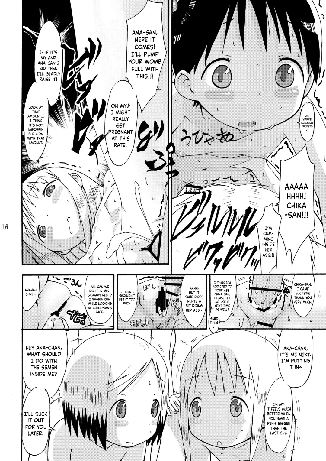 [Sezan] mashimaro ism A Fhentai - Page 15