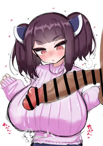 2023 Summary Fhentai - Page 4