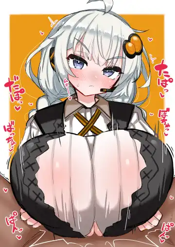 2023 Summary Fhentai - Page 63