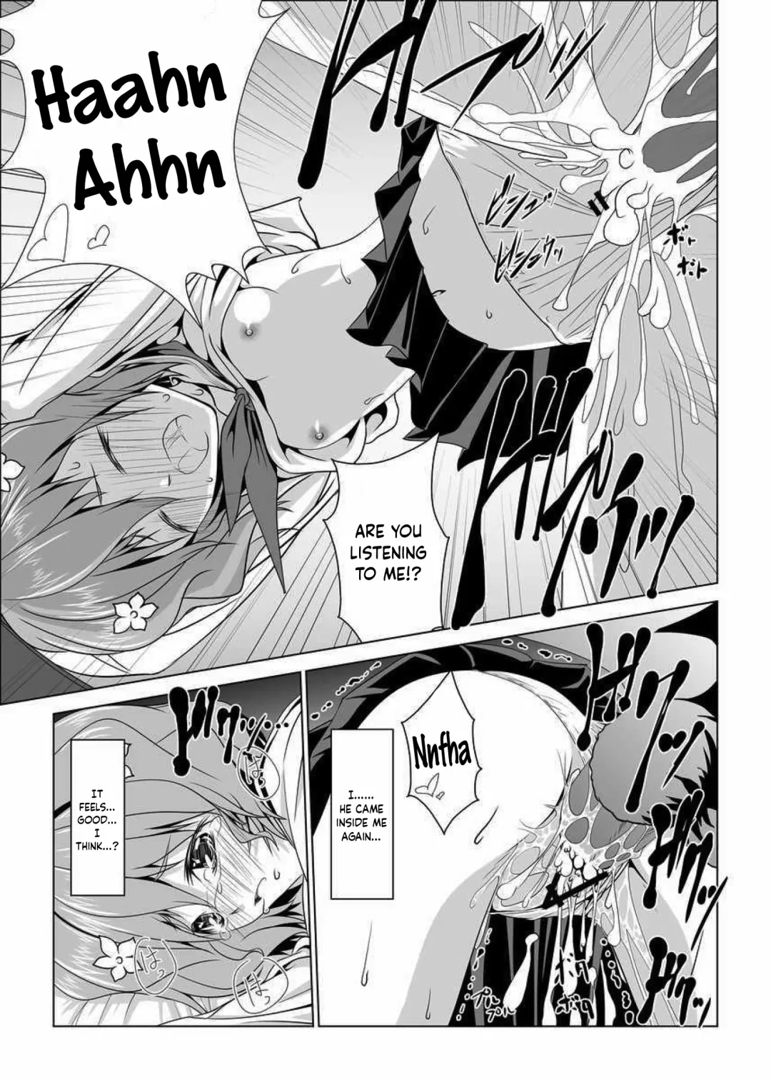 [Ten Ga] Ura Kissuisou Fhentai - Page 19