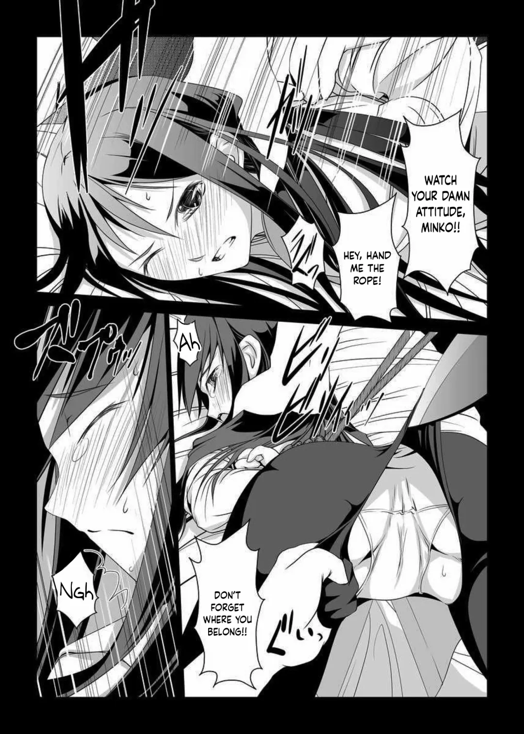 [Ten Ga] Ura Kissuisou Fhentai - Page 3