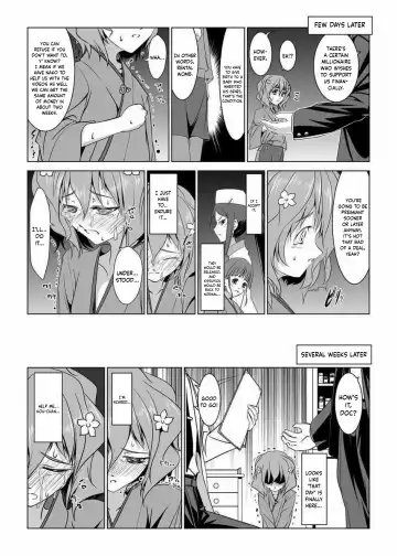 [Ten Ga] Ura Kissuisou Fhentai.net - Page 14