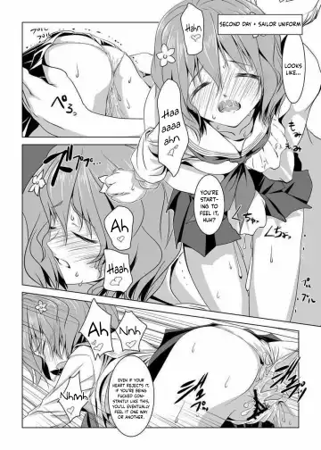 [Ten Ga] Ura Kissuisou Fhentai.net - Page 18