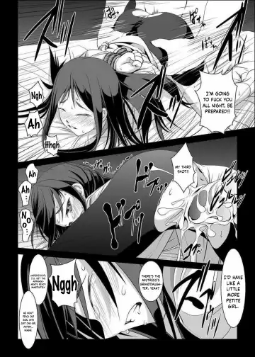 [Ten Ga] Ura Kissuisou Fhentai.net - Page 4