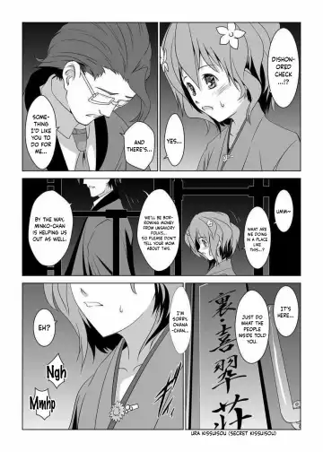 [Ten Ga] Ura Kissuisou Fhentai.net - Page 6