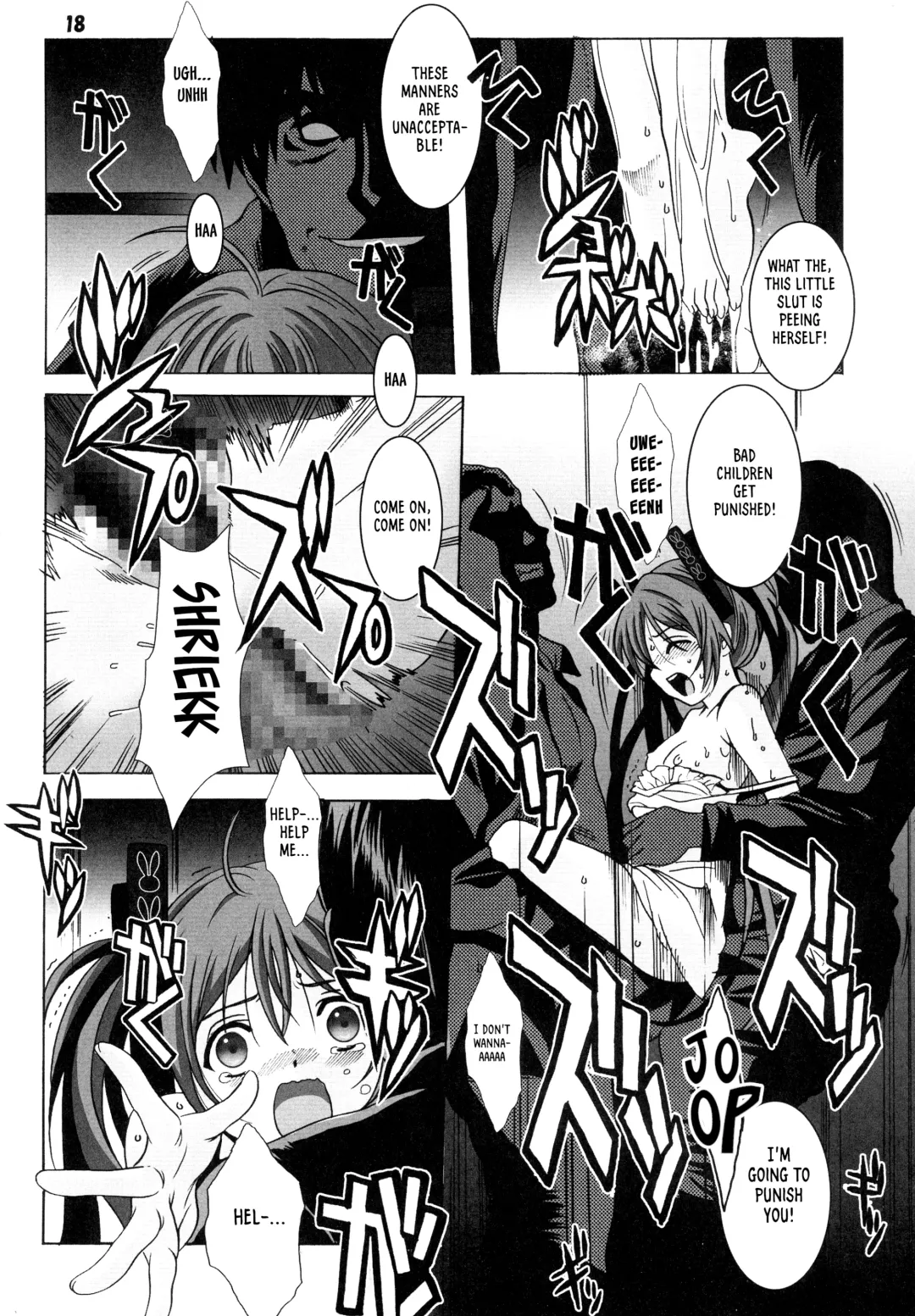 [Hiraki Naori] Kuro no Shoujo Fhentai.net - Page 18