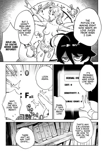 [Ter] Onaho Uri No Shoujo | The Onahole Selling Maiden Fhentai.net - Page 5