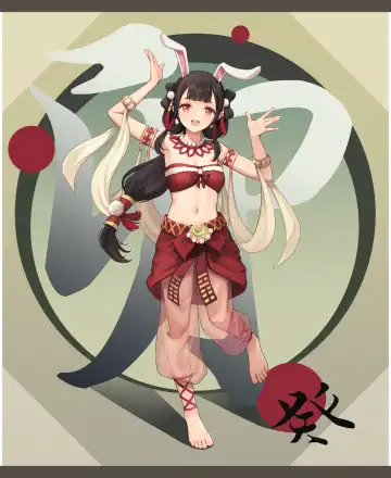 [Alpha91] alpha91 (uncensored) Fhentai - Page 210