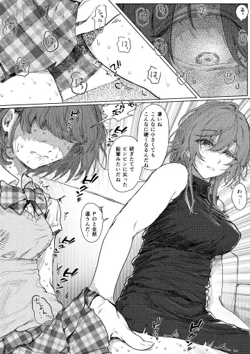 [Chocobeam] Mikoto-san ni Sawararete o Shasei suru Nichika-chan Manga Fhentai.net - Page 2