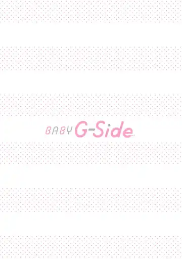 [Urakata] warawanai haiena no kiken shingō | 不笑鬣狗的危险信号 1-5 Fhentai - Page 105