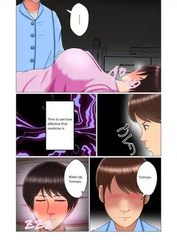 Suimin Kan Ninshin Vol. 1 "Tomoyo" | Sleep Rape Pregnancy Vol. 1 "Tomoyo" Fhentai.net - Page 33