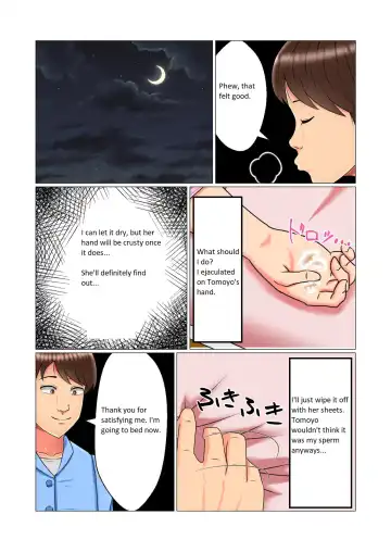 Suimin Kan Ninshin Vol. 1 "Tomoyo" | Sleep Rape Pregnancy Vol. 1 "Tomoyo" Fhentai.net - Page 46