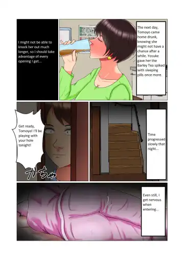 Suimin Kan Ninshin Vol. 1 "Tomoyo" | Sleep Rape Pregnancy Vol. 1 "Tomoyo" Fhentai.net - Page 56
