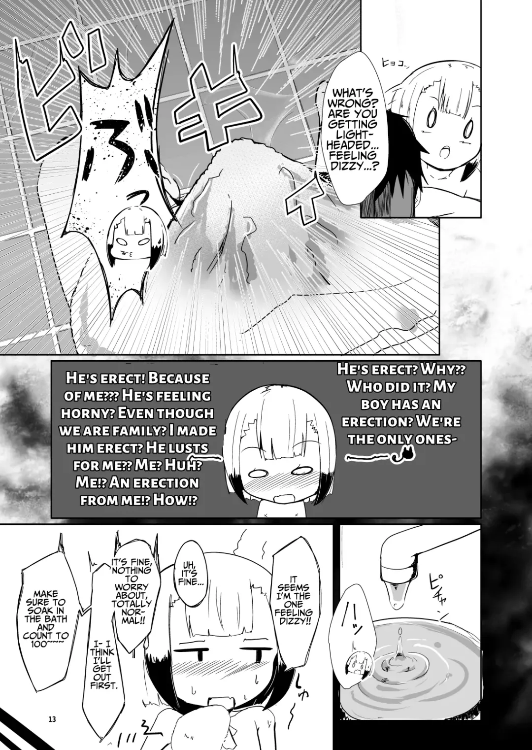 [Nekodel] Sobo to Love Hotel ni Haitte shimatte Issen o Koeru Hanashi | I Went To A Love Hotel With My Grandma And We Crossed The Line Fhentai.net - Page 13