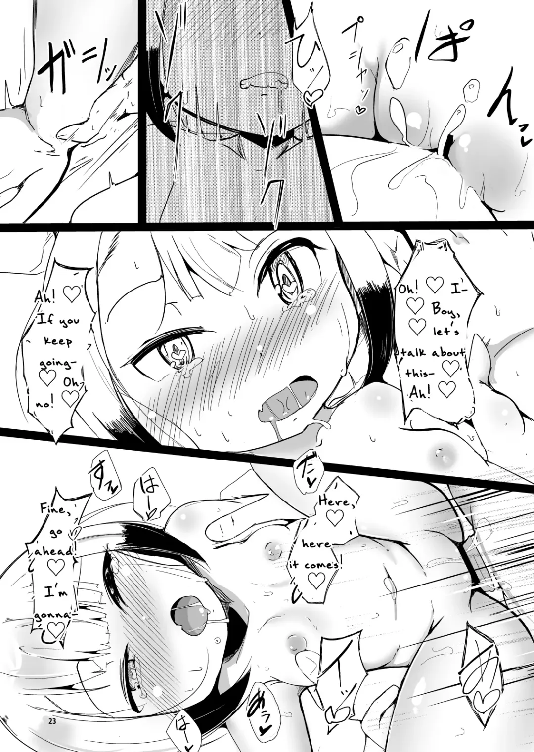 [Nekodel] Sobo to Love Hotel ni Haitte shimatte Issen o Koeru Hanashi | I Went To A Love Hotel With My Grandma And We Crossed The Line Fhentai.net - Page 23