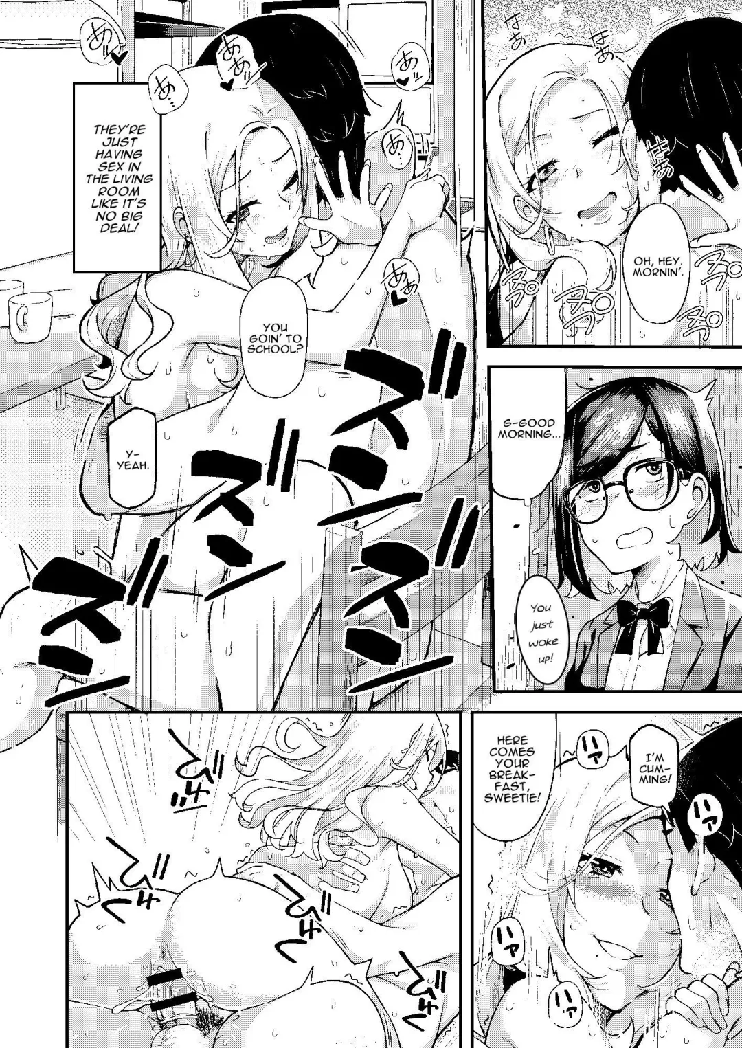 [Hitaki Ni] Oyako Danran Fhentai.net - Page 11