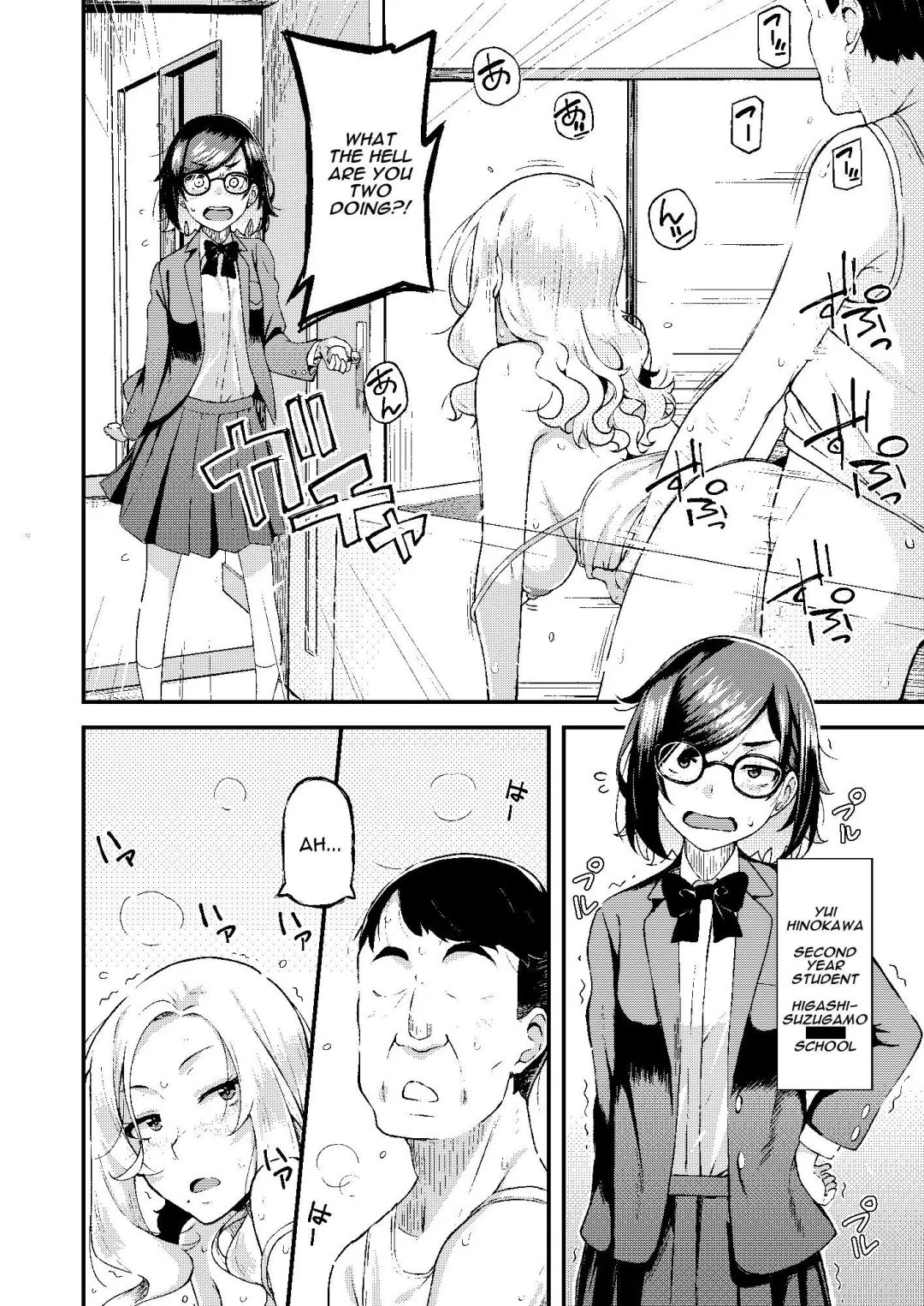 [Hitaki Ni] Oyako Danran Fhentai.net - Page 3