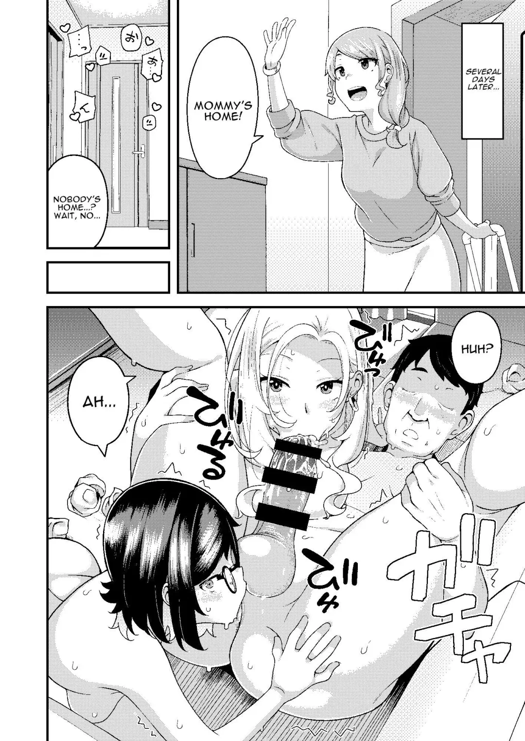 [Hitaki Ni] Oyako Danran Fhentai.net - Page 47