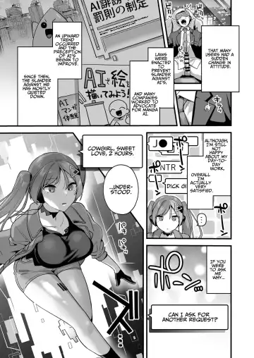 [Yamanashi Yuuya] Ero Manga AI no Gyakushuu ~Jinrui Wakarase Gyaku Rape~ Fhentai - Page 33