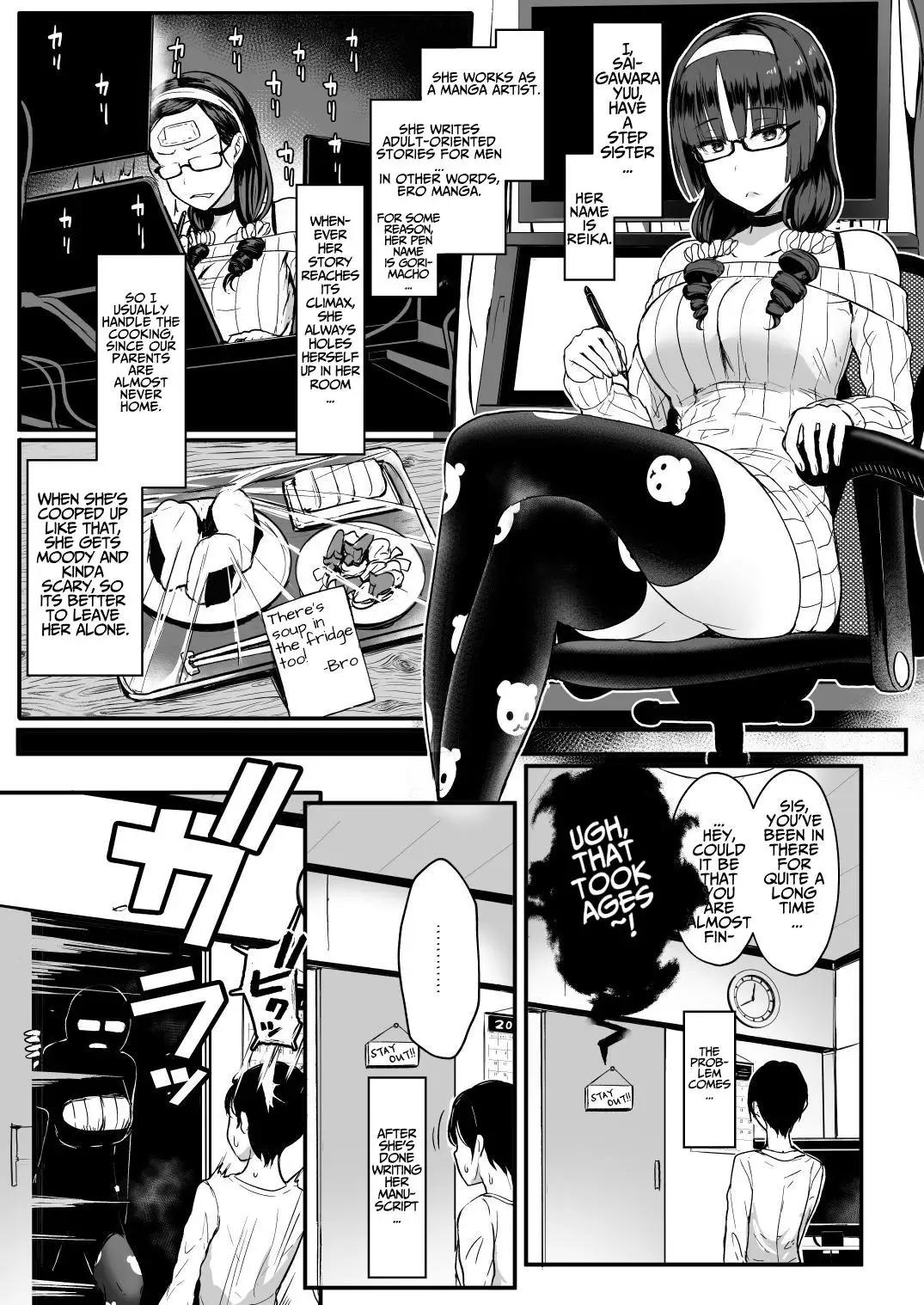 [Miyamoto Issa] Heart Mark Oome. | Plenty of Heart Marks. Fhentai.net - Page 2