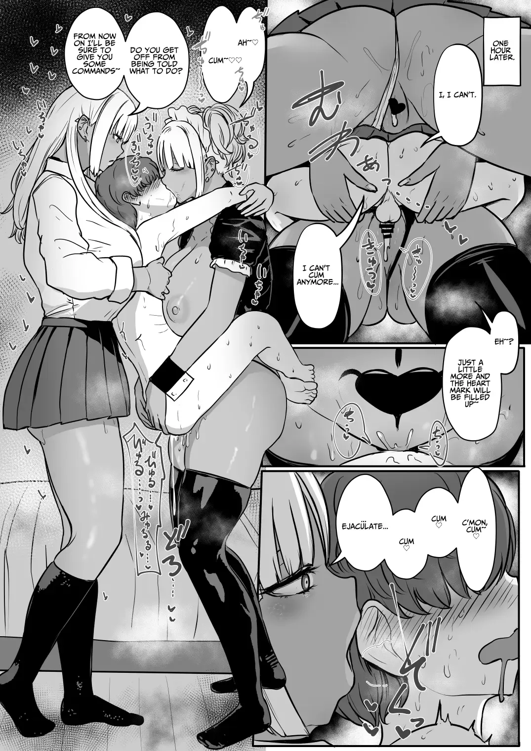 [Miyamoto Issa] Kuro Gal Maid Inma, Goshu o Kuu. 2 | Kuro-Gyaru Succubus Maid Devours Her Master. 2 Fhentai - Page 33
