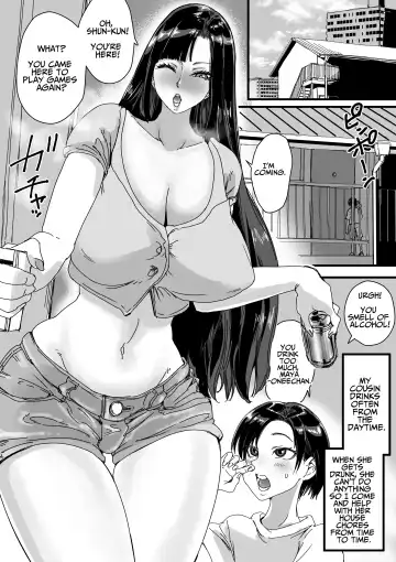 [Amane-san] Deisui Itoko de Katte ni Omanko Shichau Boku | I Fuck My Drunken Older Cousin Fhentai.net - Page 2