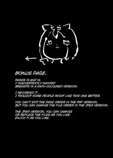 Feminized Introvert Becomes Saogami's Obedient Kemomimi Slut Fhentai - Page 36